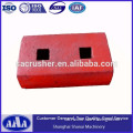 casting impact plate for impcat crusher liner plate impact crusher spare parts